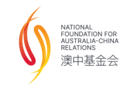 National Foundation for Australia-China Relations - Logo